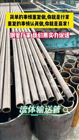 抖音同步更新