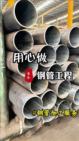 抖音同步更新